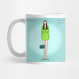 Kim Jung Eun Outfit 6 From Strong Girl Nam Soon Mug